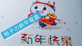 Labubu天价传奇：我的收藏奇遇记 🎒, 拍卖, 珍藏, 心路历程, 收藏价值