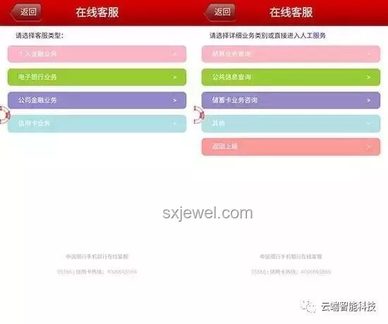 尾号0000000手机号拍出61.2万高价：虚拟财产价值深度剖析